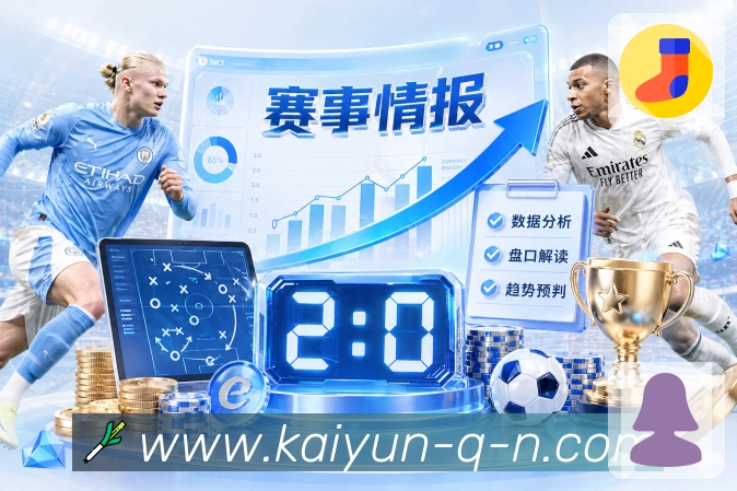 数据统计实时补齐